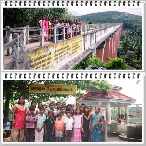 File:Mathur bridge 2011.jpg